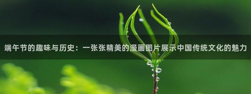 汗汗漫画免费