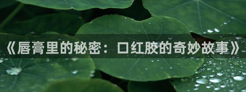 工口汗汗漫画