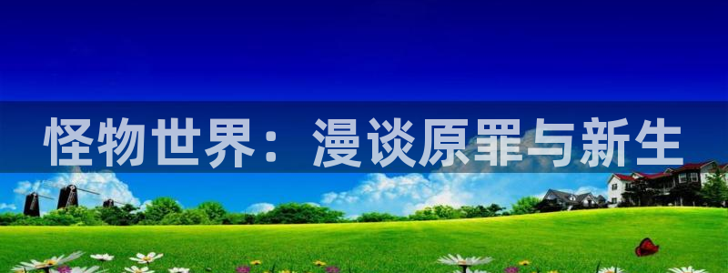 汗汗漫画免费阅读在线阅读