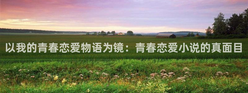 汗汗漫画官网入口